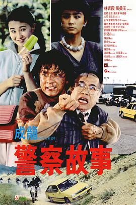 《禁止的爱浴室吃奶无删》