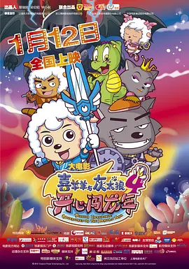 麦小文美图
