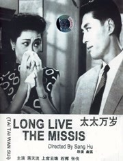 《禁止的爱浴室吃奶无删》
